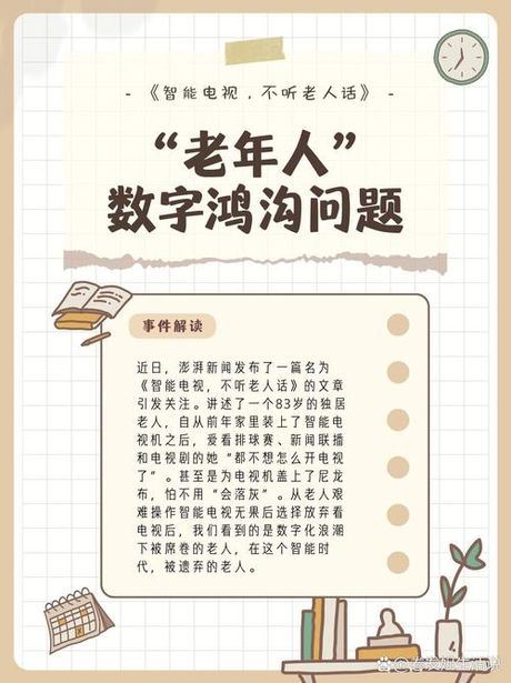 216的含义：一个数字的多重解读
