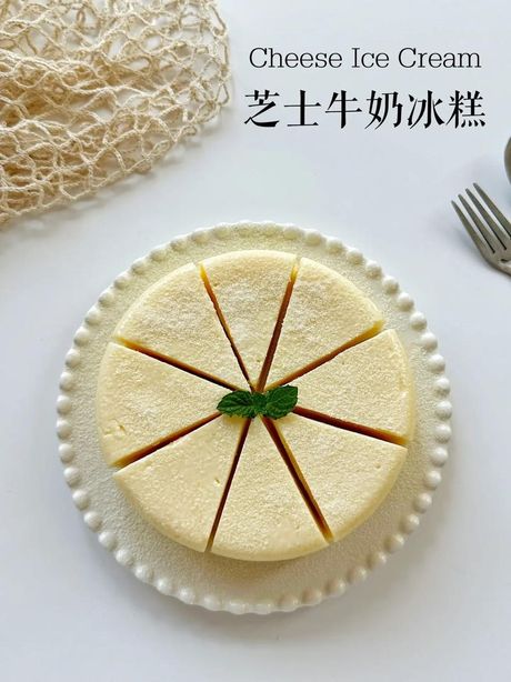自制牛奶雪糕：简单又美味的夏日甜品