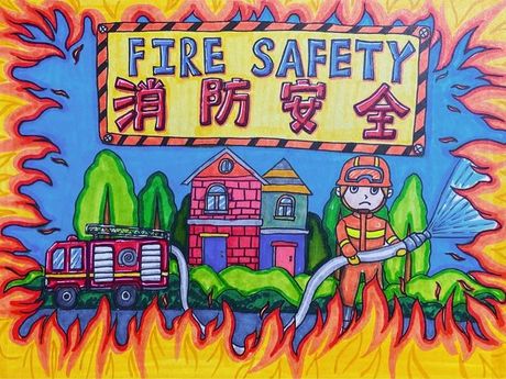 理解“Safety”：保护与预防的艺术