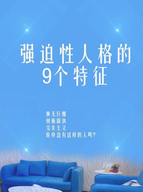 操纵自如：掌控与灵活性的完美结合