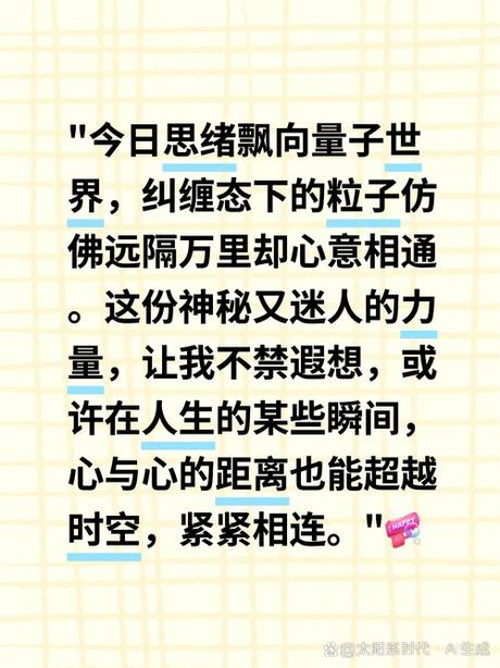 芸芸众生是什么意思