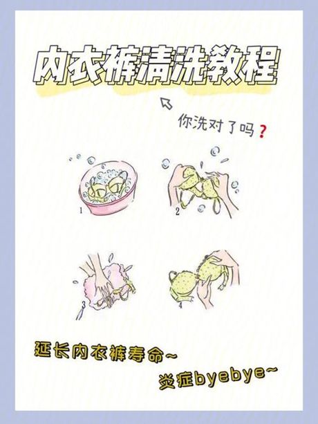 浸泡洗：一种温和而有效的清洗方式