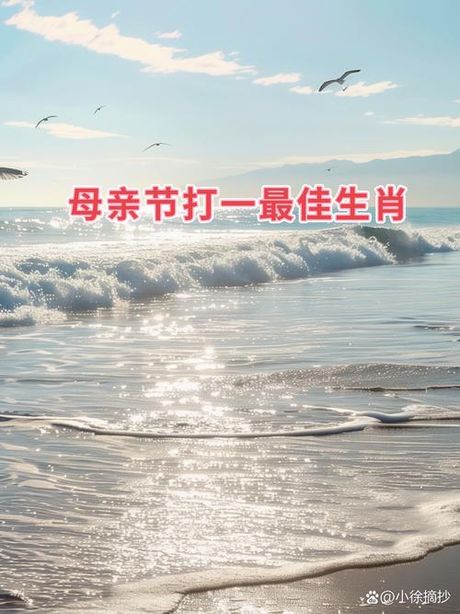 耕耘的正确读音与含义
