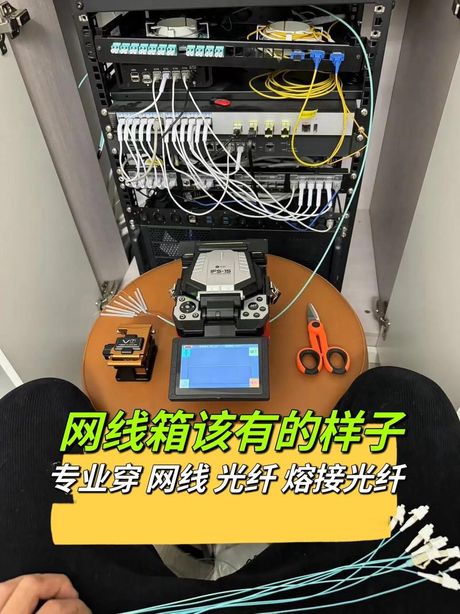 光纤接续的主要方法