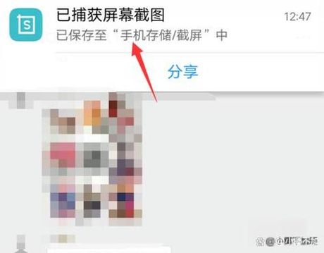 微信保存的文件在哪里：安卓与iOS设备上的存储位置解析