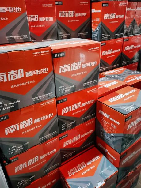 南都红电池：性能与特点解析