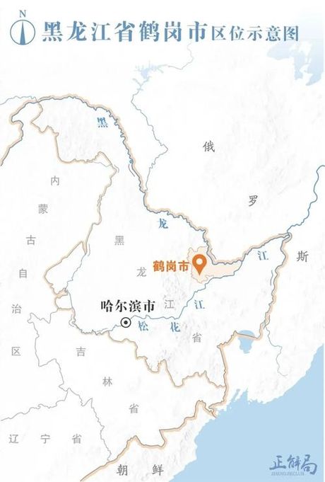 为什么鹤岗没人愿意去？