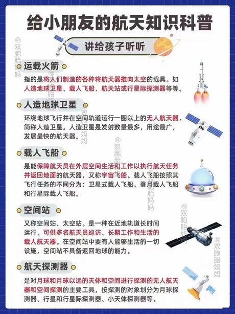 科普小知识：kn等于多少kg
