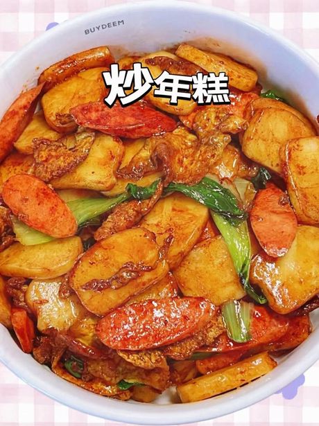 炒切片年糕：美味秘诀大公开