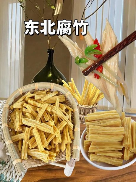 炒腐竹的艺术：从浸泡到翻炒