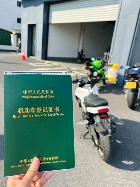 摩托车排量与上牌规定：你需要知道的那些事