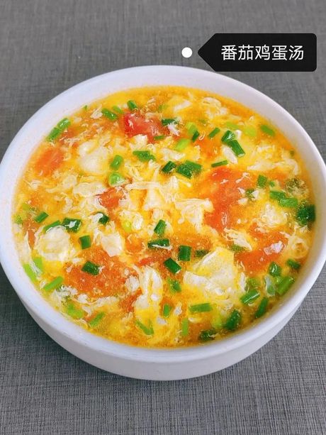 西红柿蛋汤的制作方法