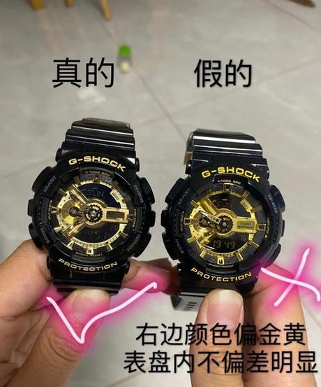 卡西欧黑金怎么看真假，卡西欧黑金手表的真假鉴别