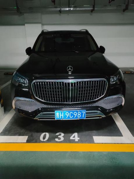 贵h是哪里的车牌？