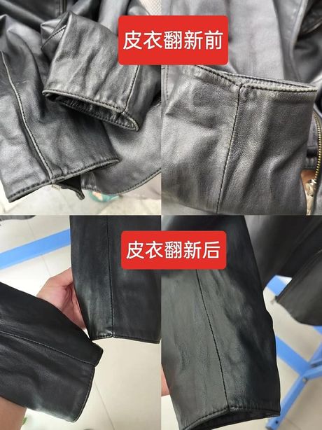 PU皮衣的清洗与保养