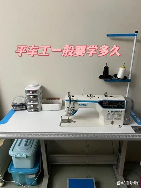 学平车一般要多久，学平车需要多长时间？