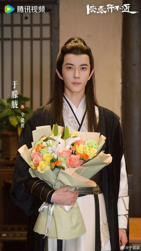 倜傥：不仅仅是风流倜傥