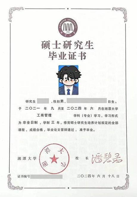 工商管理专业可以考哪些证
