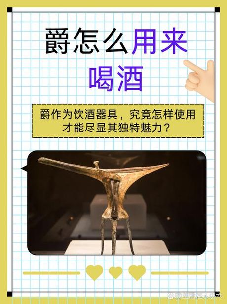 肃穆什么意思，肃穆的含义及用法