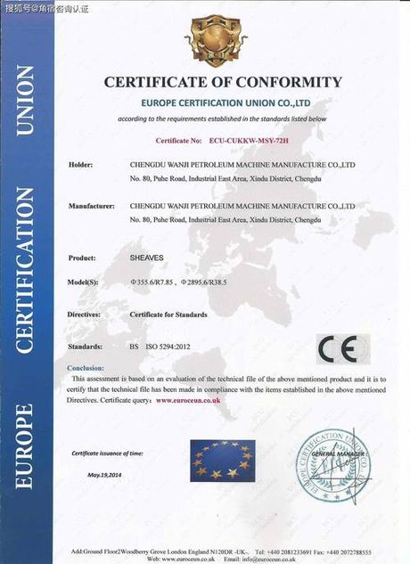 赛尔号魔狮迪露有多少血，赛尔号魔狮迪露血量解析