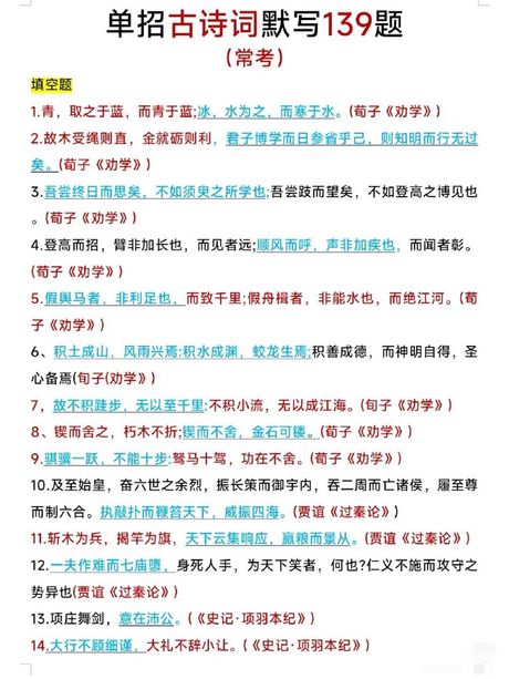 潜滋暗长的意思