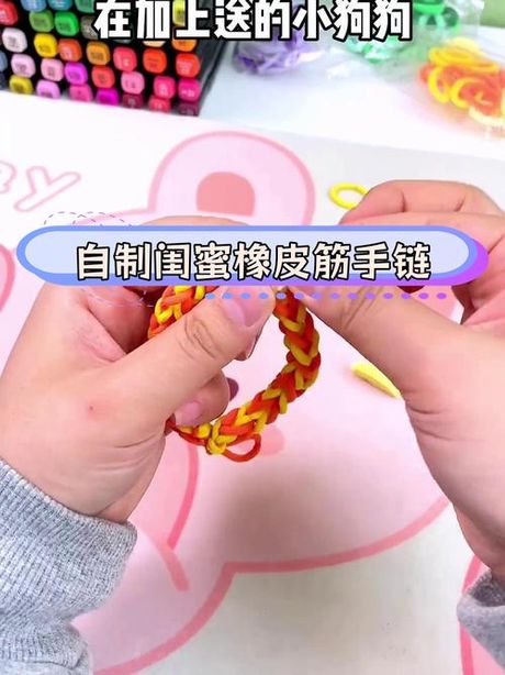 皮筋开了怎么打结，皮筋打结方法详解