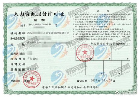 SUITSUPPLY：时尚与舒适的完美结合