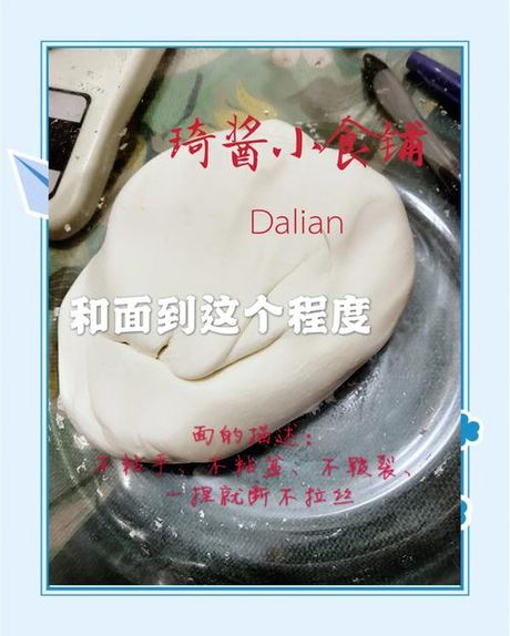 汤圆煮多久