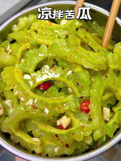 如何制作美味的凉拌苦瓜