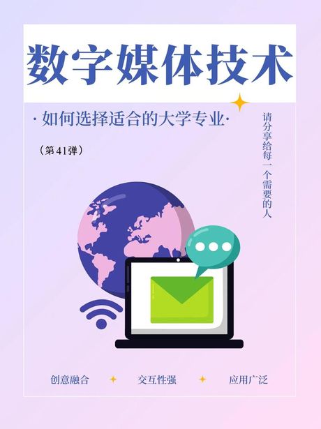 Batch的定义与用途：计算机科学与日常生活中的应用