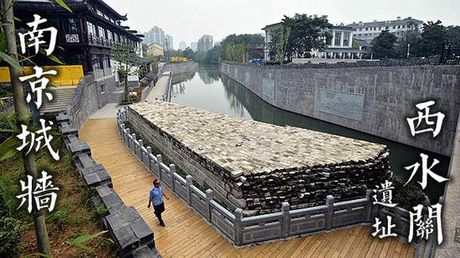 水西门：历史与现代的交汇