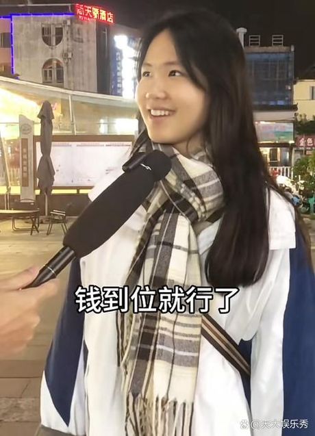 女生叫男的老铁啥意思？