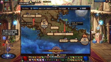 魔界裂缝在哪里，魔界裂缝位置与机制