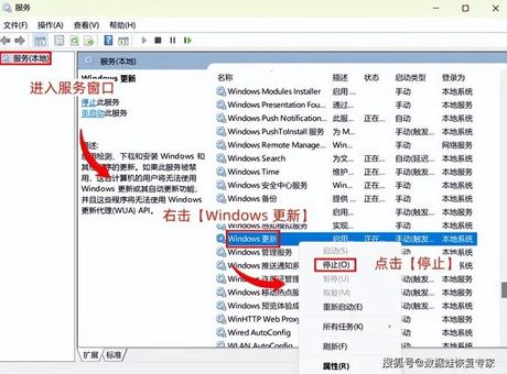 电脑设置在哪里：Windows 10的多种设置方法