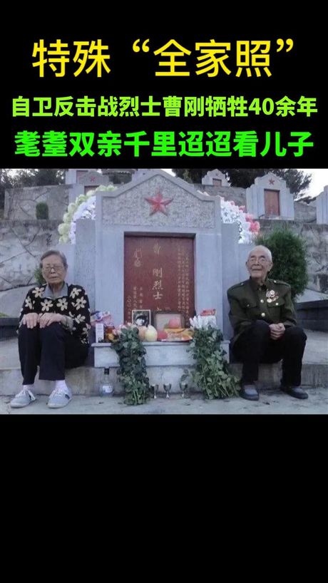 马革裹尸：古代战争中的特殊葬礼