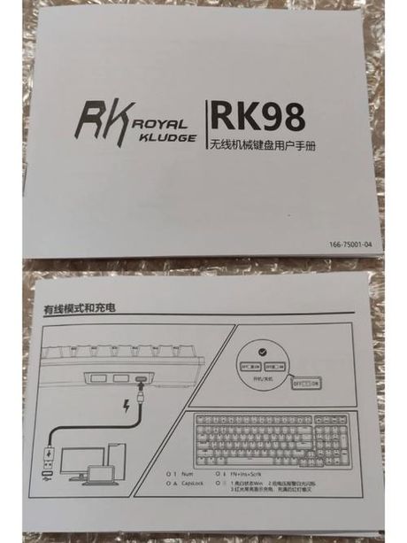 开启华硕飞行堡垒键盘灯的简易指南