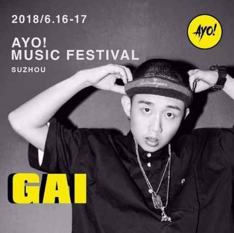 gai是哪里人,GAI的个人信息