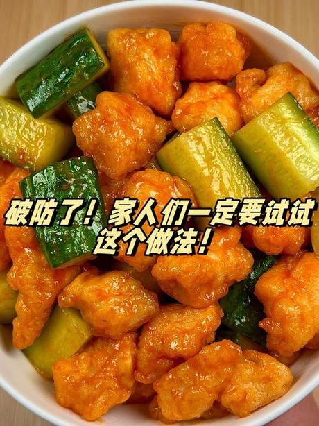 鸡胸肉煮多久能熟：掌握烹饪时间的科学