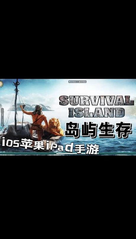 绝地求生：开始游戏指南