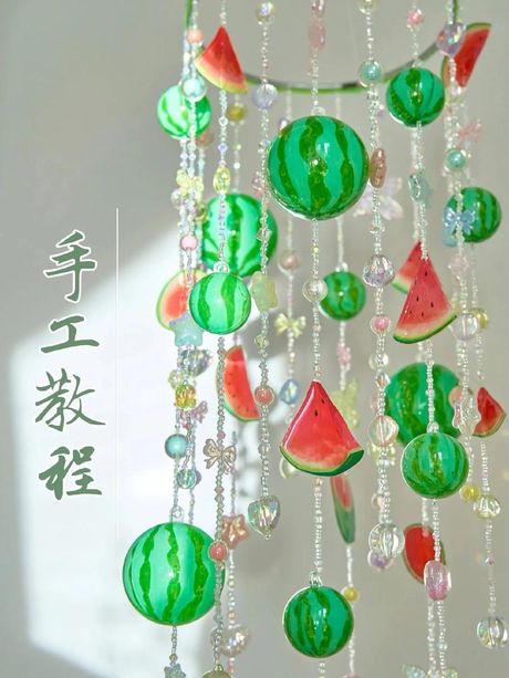 迷你小挂饰手工制作指南