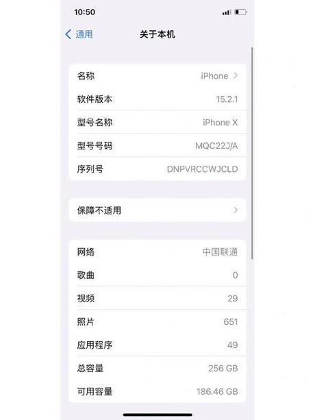 苹果x呼吸灯怎么设置，苹果x呼吸灯设置技巧：了解如何开启和关闭它