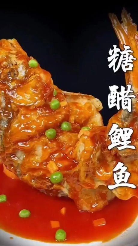 大鲤鱼烹饪指南：如何做出美味佳肴
