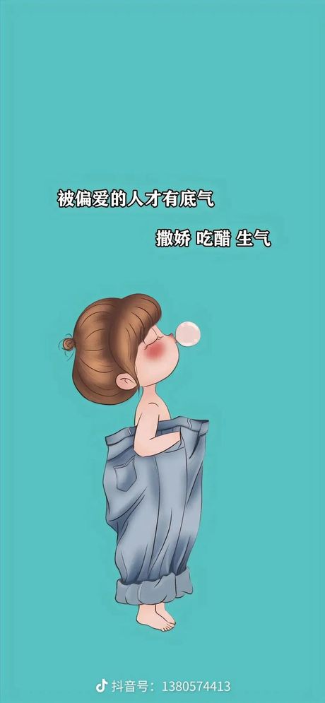 女生说迁就是什么意思