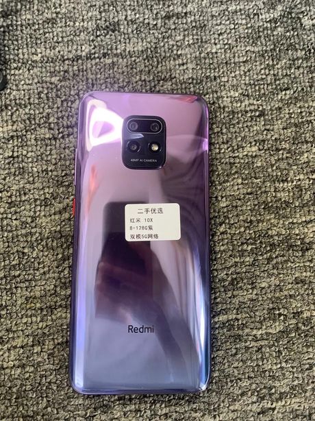双模手机：连接两种网络技术的智能选择