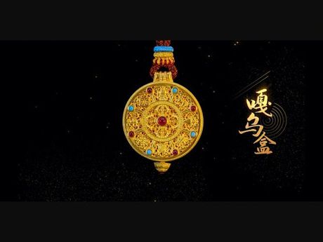 本命：一个文化现象的解析