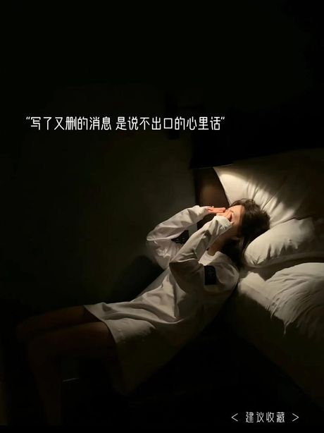 故地：记忆与情感的交织