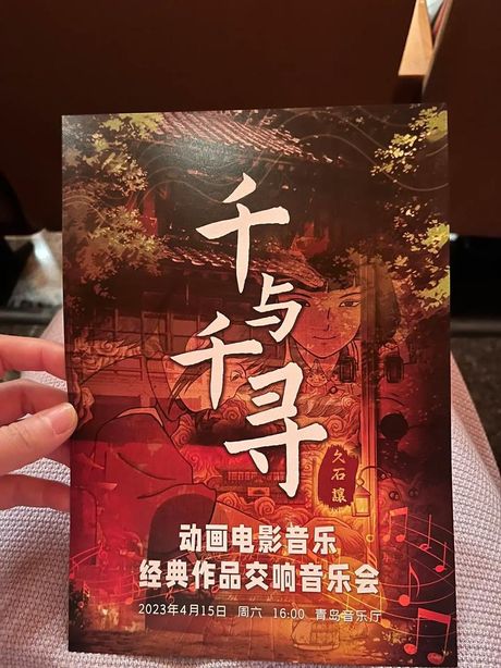 蓝调音乐：情感与历史的交响