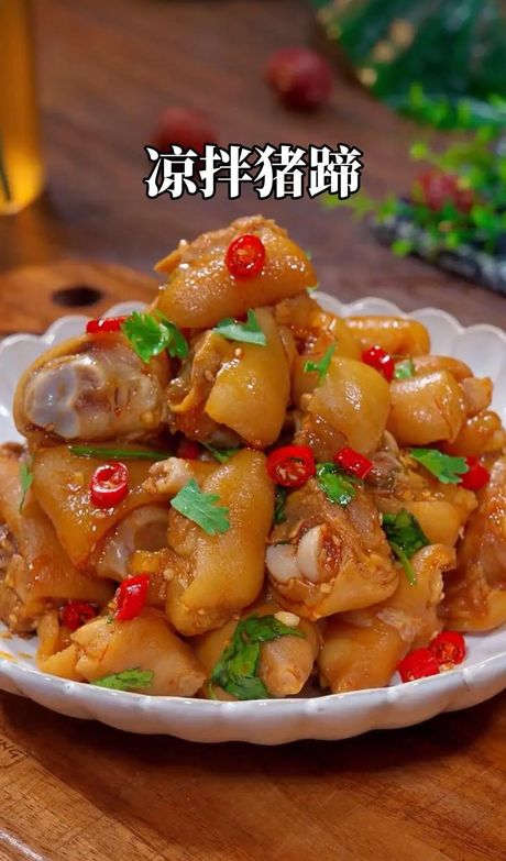 猪蹄怎么做好吃：美味与营养的双重享受