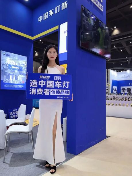 敏实集团：汽车零部件行业的佼佼者