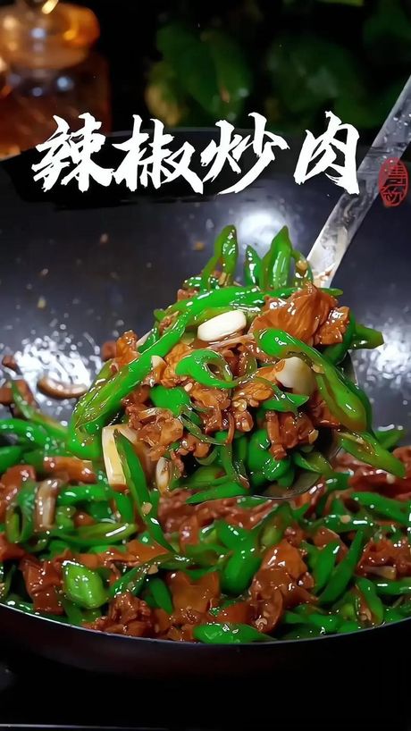 炒肉技巧大揭秘：如何让肉质鲜嫩可口